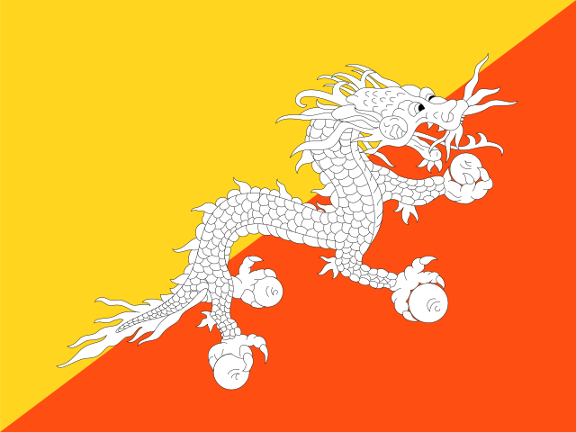 不丹港口