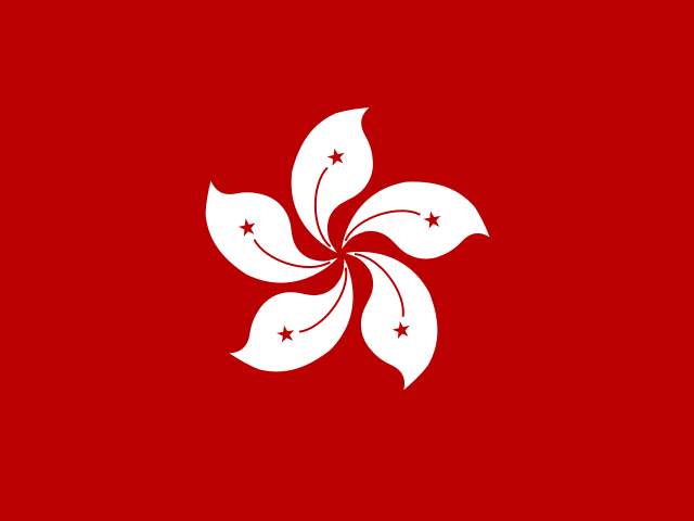中國香港港口